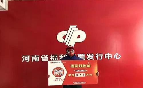 中国福彩双色球开奖结果查询2022年7月第一期，幸运与期待交织的时刻