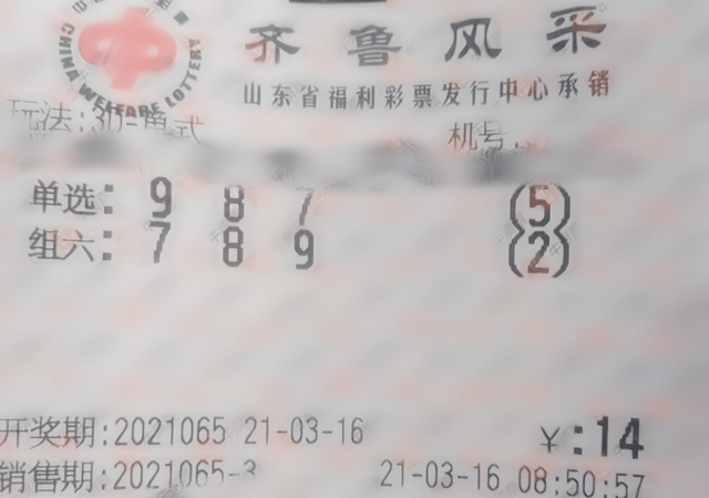 阿福图库与3D图库，探索阿福彩吧图库的丰富资源 17500种精彩瞬间