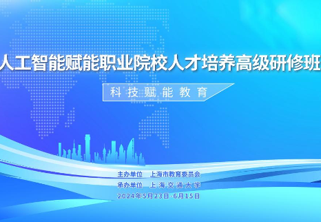 七星彩高手论坛交流会，探索数字世界的奥秘与策略