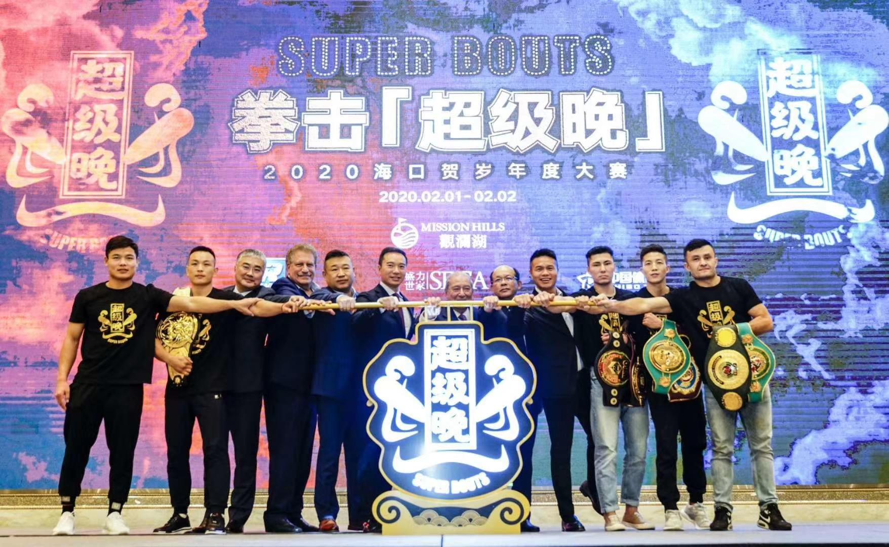 企业简介 第185页