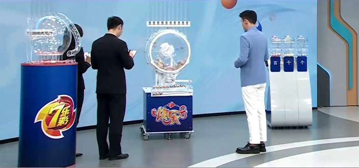 快乐8开奖结果2021年12月5日，幸运与喜悦的交汇时刻