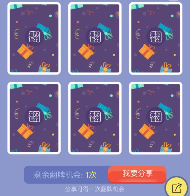 必发娱乐app注册送18元彩金，开启你的娱乐与盈利之旅