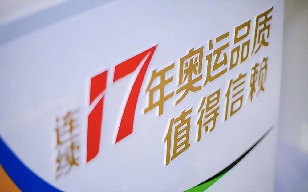 今天有没有世界杯比赛呢？探寻足球盛宴的最新动态
