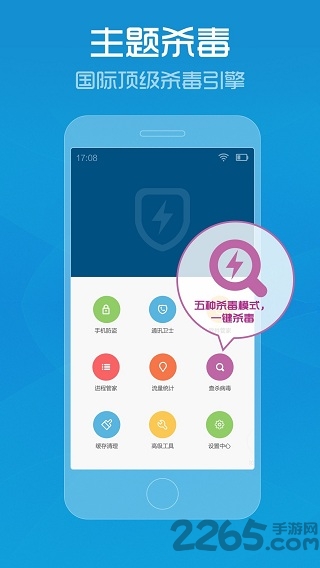 管家婆进销存免费软件手机版，移动管理的新时代利器
