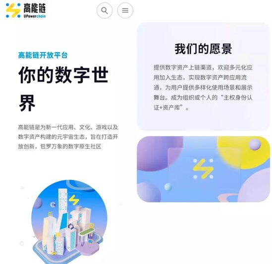 双色球第118期开奖号预测，探索数字世界的神秘面纱