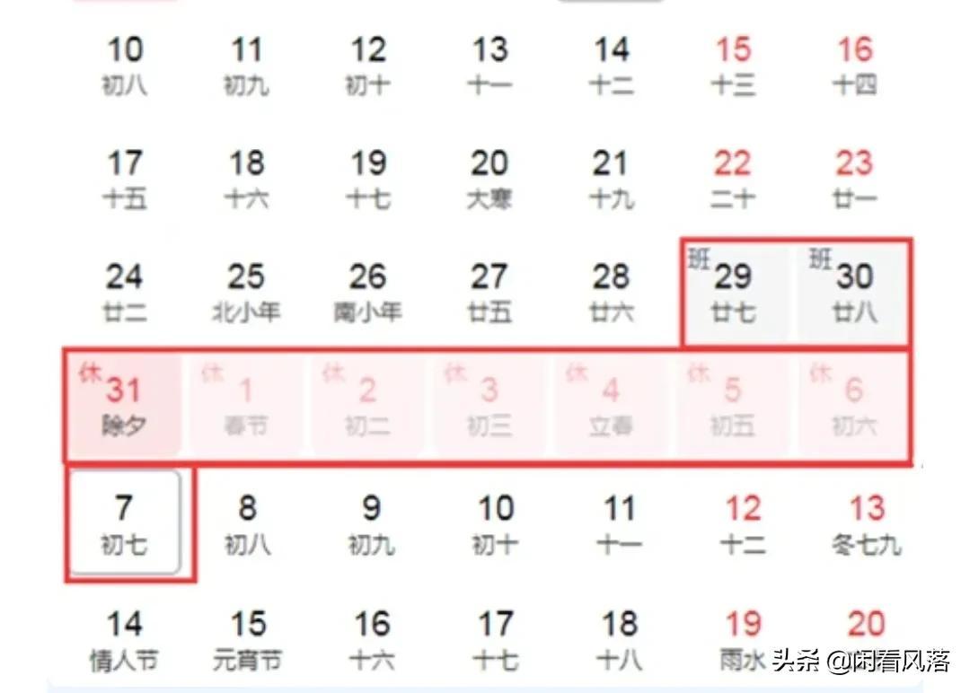 双色球开奖结果2022年第38期，幸运与惊喜的交汇点