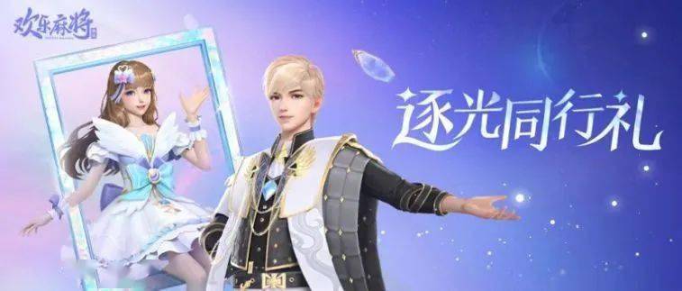 香港第十五期开奖结果揭晓，幸运之星的璀璨闪耀