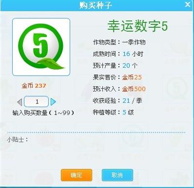 hao 123彩票，探索数字世界的幸运之门
