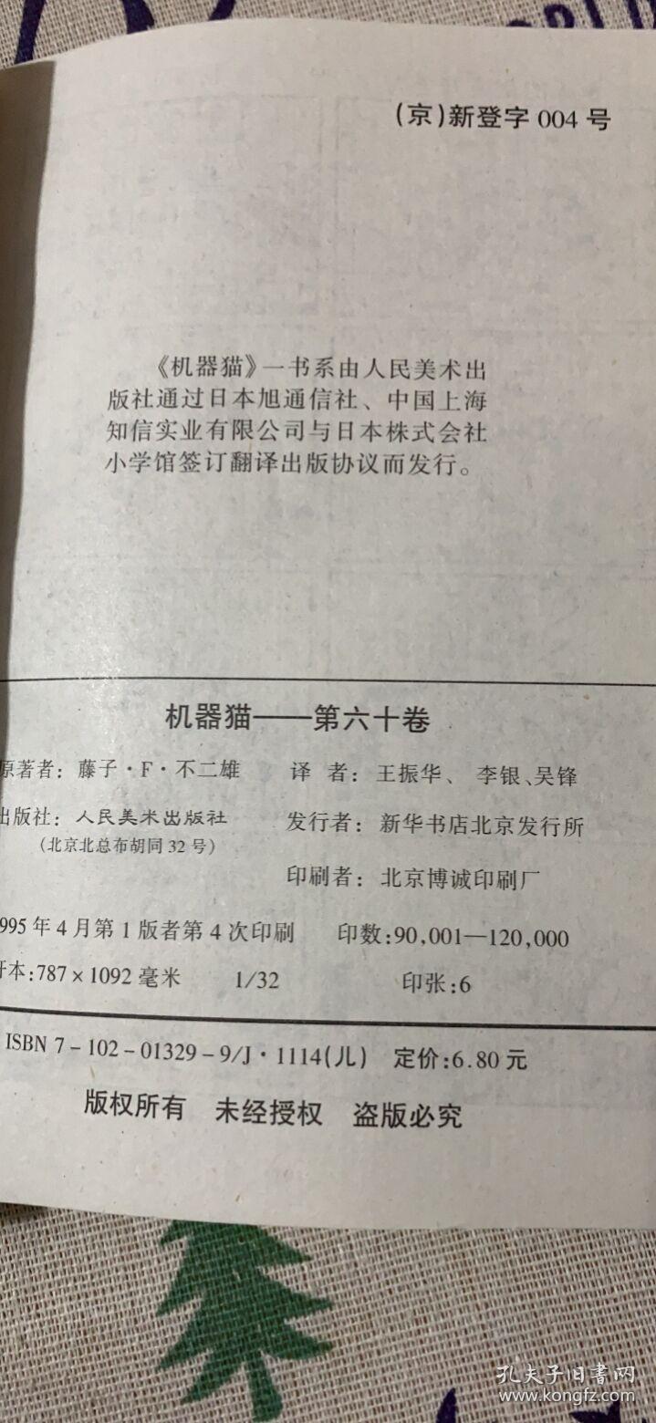 A21布衣千元报，时尚与价值的完美结合