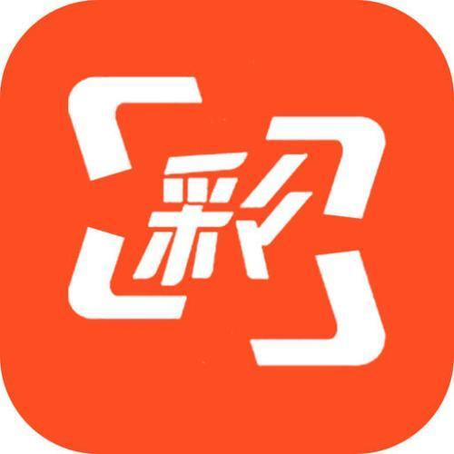 王中王鉄算盘开奖结果下载，揭秘彩票背后的秘密