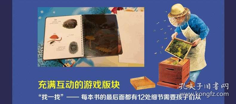 探索神秘的3D世界，字谜图谜与三毛图库的奥秘