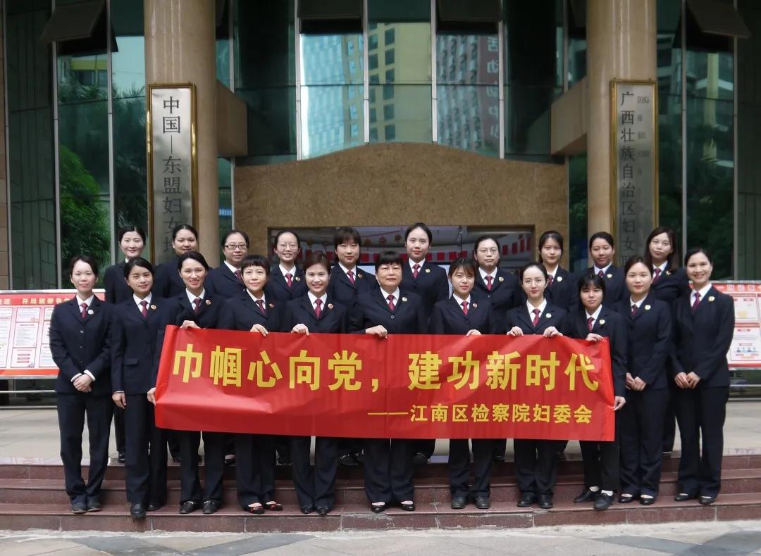 广西风采网首页的魅力与活力