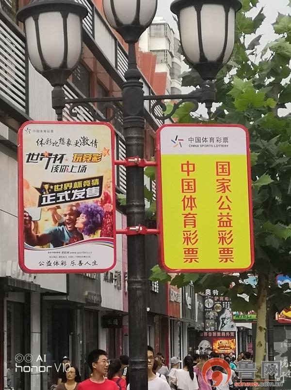 竞猜足球比赛直播，一场视觉与智慧的盛宴