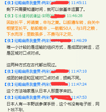 竞彩胜平负计算器无法使用的问题解析