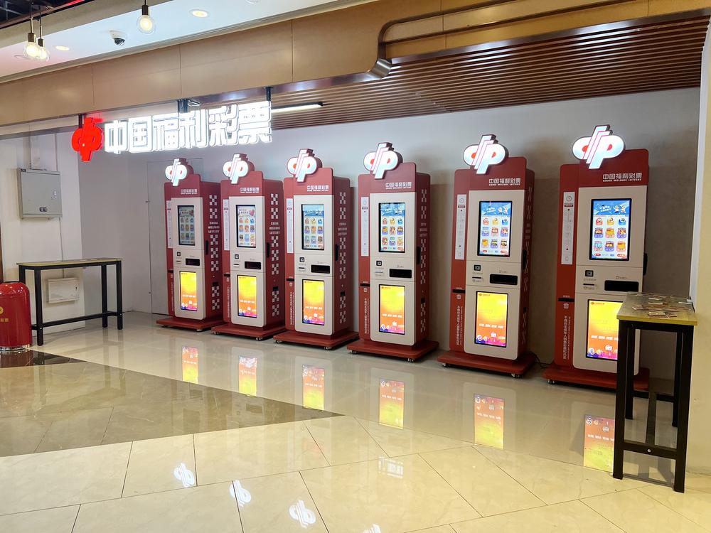 中国福利彩票双色球单选玩法，探索与体验