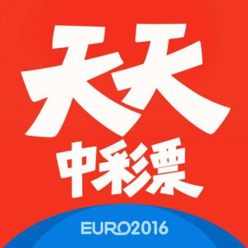 新浪3D现场开奖直播，重塑彩票体验的未来之路