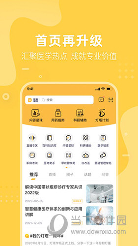 福彩3D今晚试机号金码关注号千禧，探索彩票背后的故事与期待