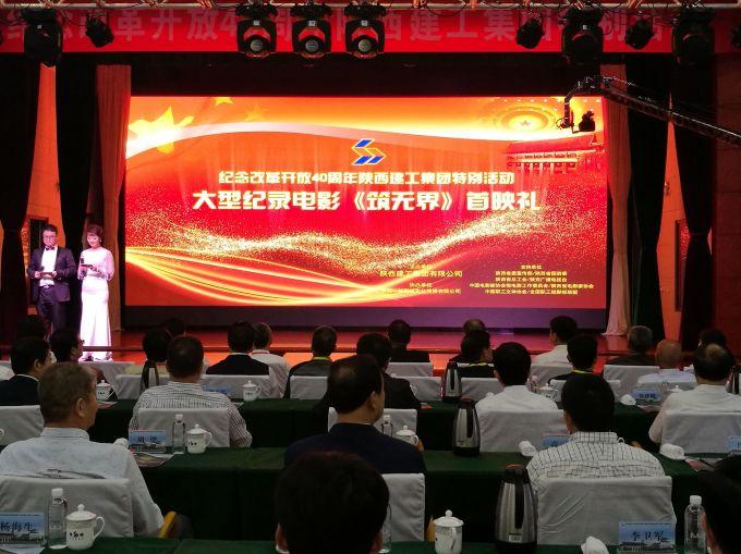 探索无界，三维地图卫星地图高清手机版下载与应用