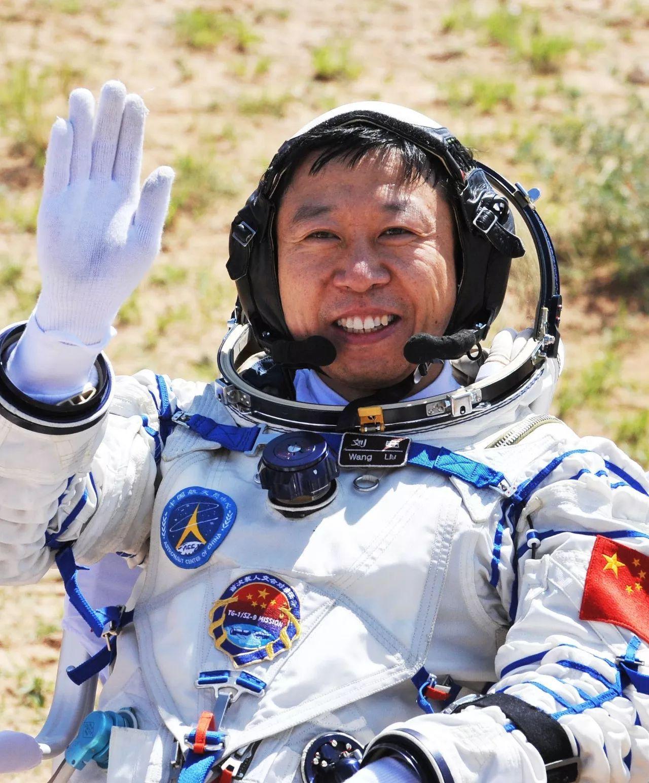 神舟飞船十七号，探索宇宙的新里程碑