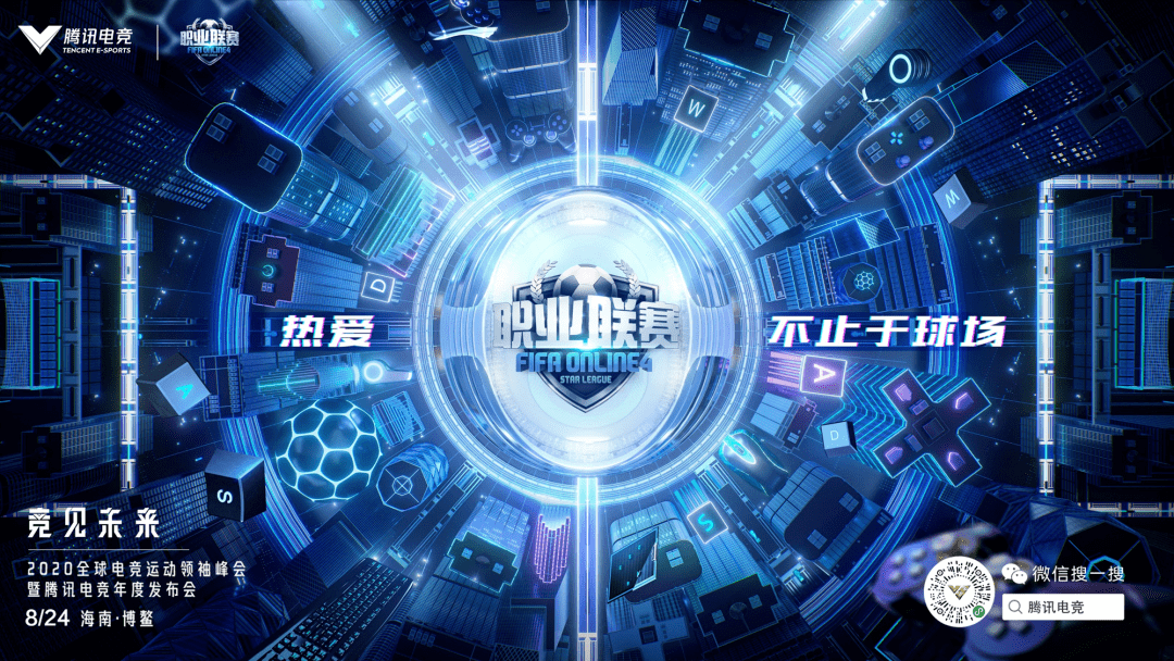 买球官方网站，探索体育竞技的门户