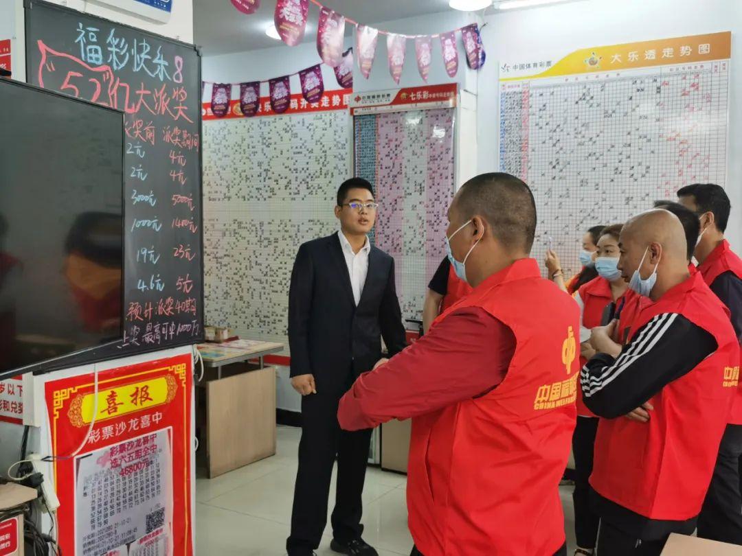 广东快乐8走势图开奖结果查询，探索与乐趣的交汇点