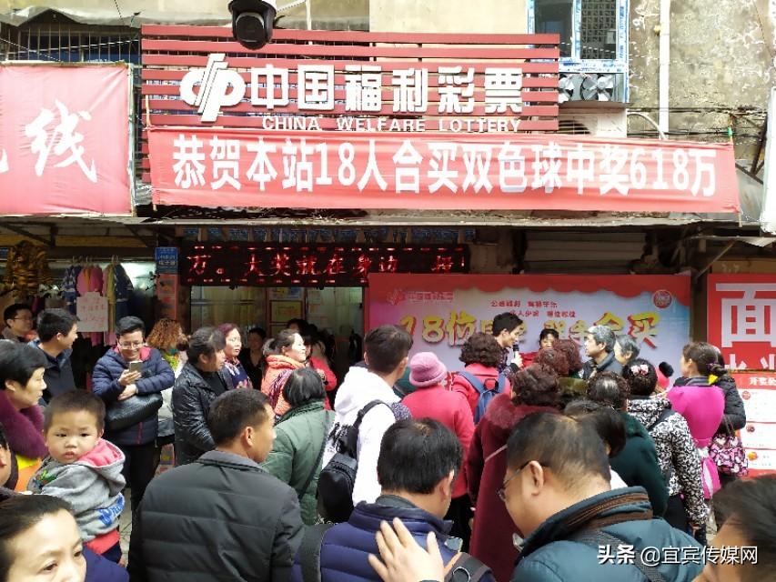 福利彩票双色球的中奖规则与开奖时间解析