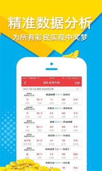 澳门正版资料大全 2023全年版，免费获取，一网打尽全年资讯