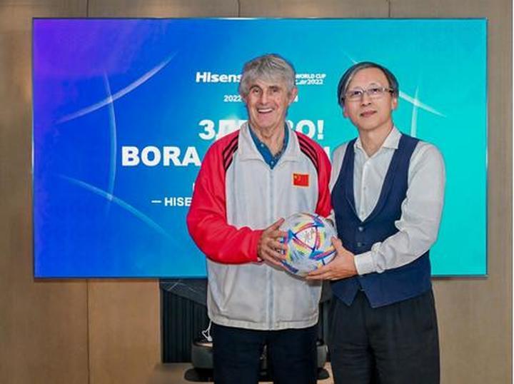 2026年世界杯名额分配，重塑足球盛宴的全球格局