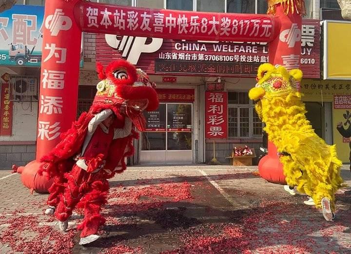 快乐8投注，探索数字游戏的魅力