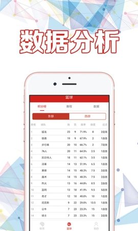 福彩12选5辽宁，彩票的魅力与地方特色的融合