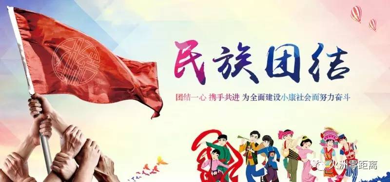 彩票新疆风采，梦想与公益的交织