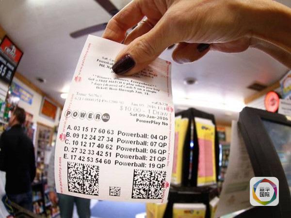 香港2022年彩票开码结果，揭秘与探讨