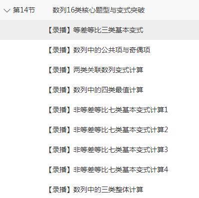 双色球彩乐乐杀号汇总，策略、技巧与经验分享
