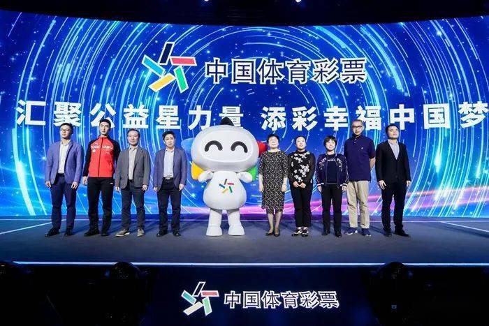 揭秘2023年香港开彩开奖结果——幸运与梦想的交汇点