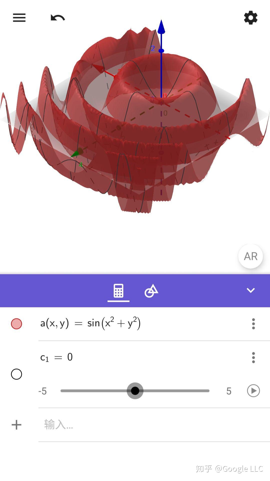 手机3D绘图软件中文版，开启数字艺术的新纪元