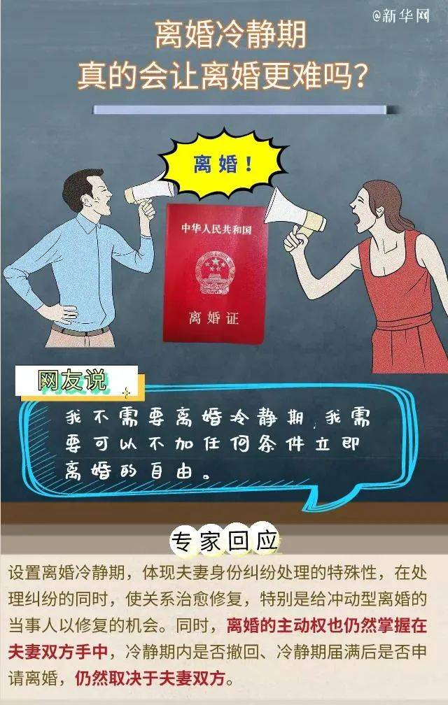 揭秘873888com开奖结果，数字背后的故事与期待