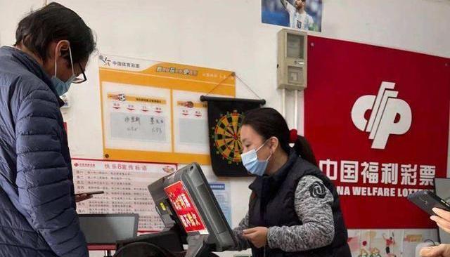 双色球新彩民村，探索与体验