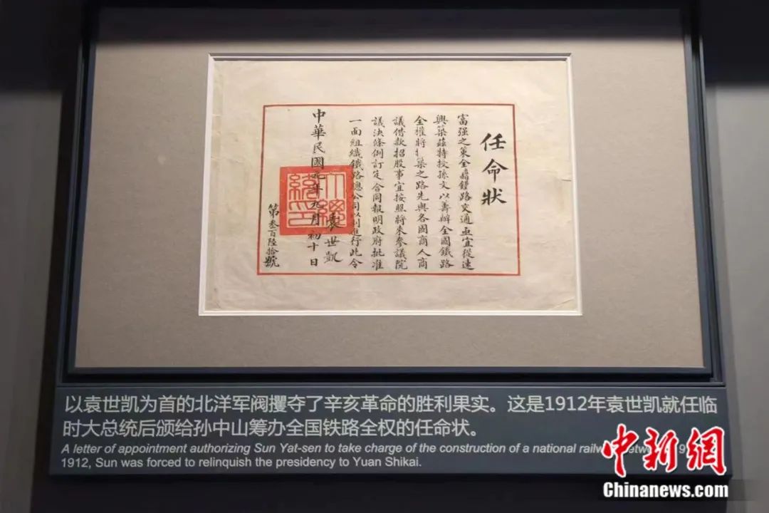 探索加拿大28开奖码的奥秘，开奖结果背后的故事