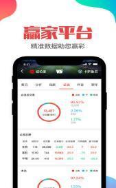 中国体育彩票官方网站代销者app，重塑彩票行业的数字化未来