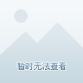揭秘排列5中奖号码查询表，策略与技巧