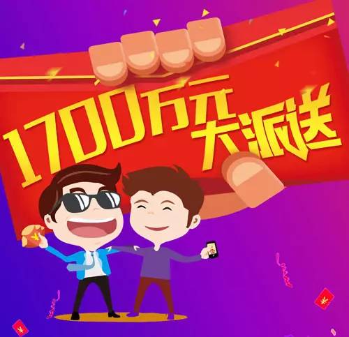 关于体彩11选5的投注金额解析
