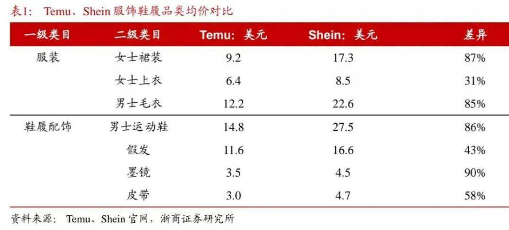 铁算开奖结果，四不家的命运转折