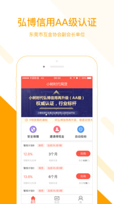 正规网上购彩平台，安全、便捷、公平的新时代选择