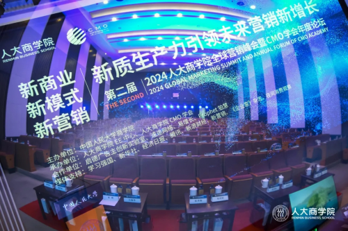 彩摘网论坛，汇聚智慧，共享未来