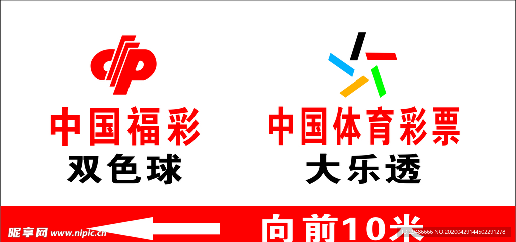 福建彩票体育彩票官网——探索中国彩票的新天地