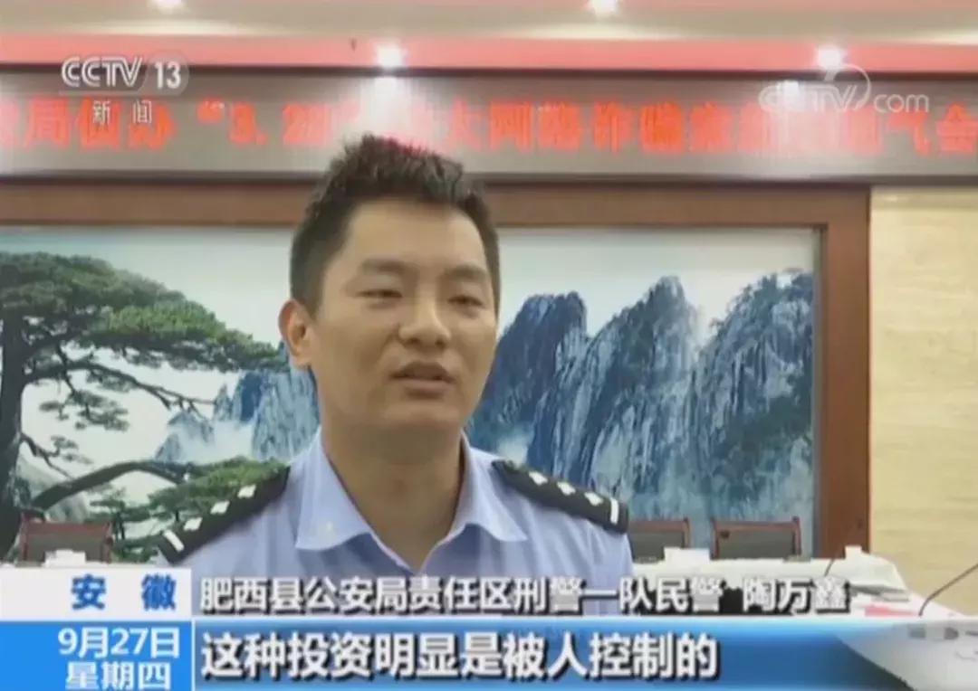 广东11选5彩票技巧，稳赚之道的探索