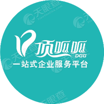 顶呱呱官网，一站式在线服务平台的新典范