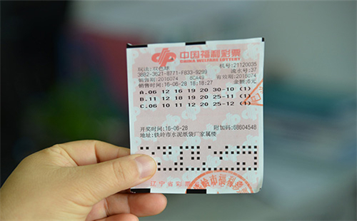 重庆十分彩开奖结果查询，便捷方式及彩民体验
