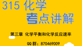 福彩3D绝密技巧，揭秘一胆必出策略