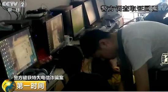 福建体育彩票资讯搜索，探索彩票行业的最新动态与前景展望